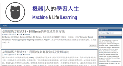 Desktop Screenshot of mlact.com